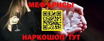 гашишное масло Ливны