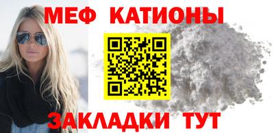 2c-b Ликино-Дулёво