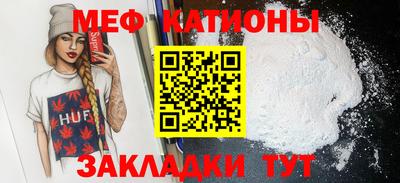 гашишное масло Ливны