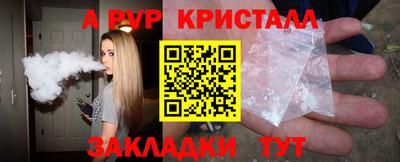 2c-b Ликино-Дулёво