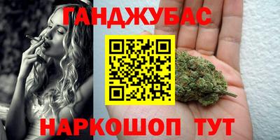 2c-b Ликино-Дулёво