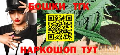 2c-b Ликино-Дулёво