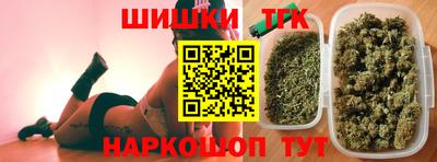 соль ск Лесосибирск