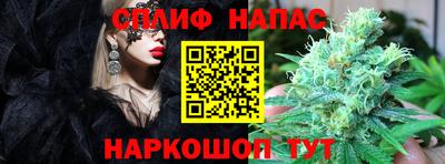 2c-b Ликино-Дулёво
