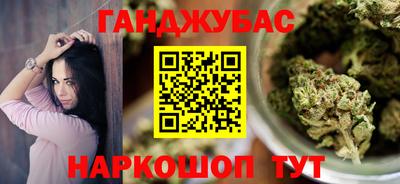 соль ск Лесосибирск