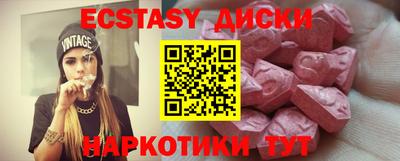 2c-b Ликино-Дулёво