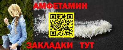 гашишное масло Ливны