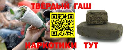 соль ск Лесосибирск