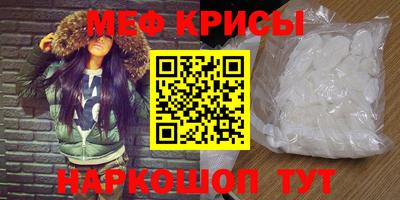 соль ск Лесосибирск