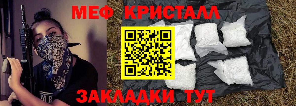 Гашиш Владимир